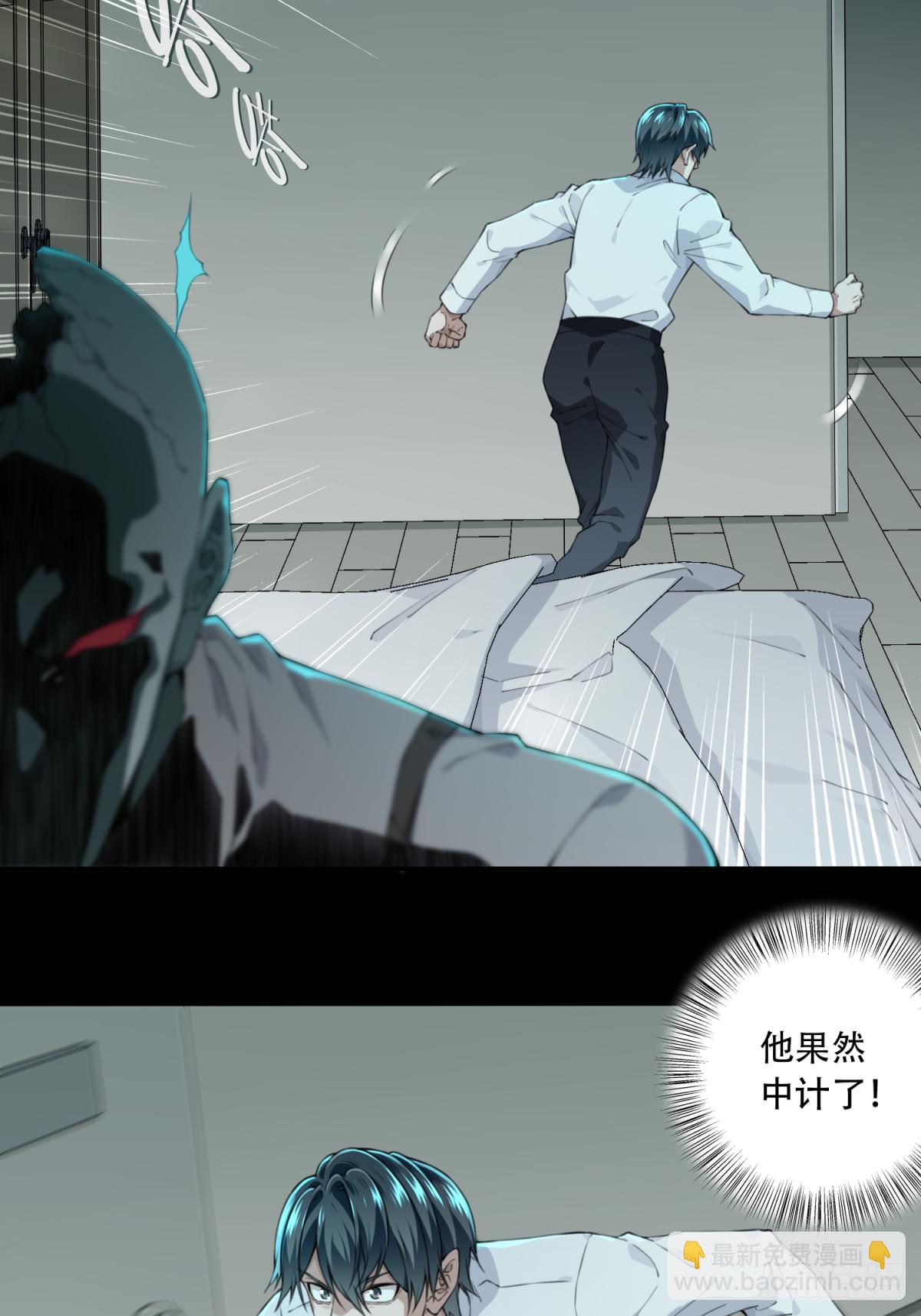 036：人偶屋（10）24