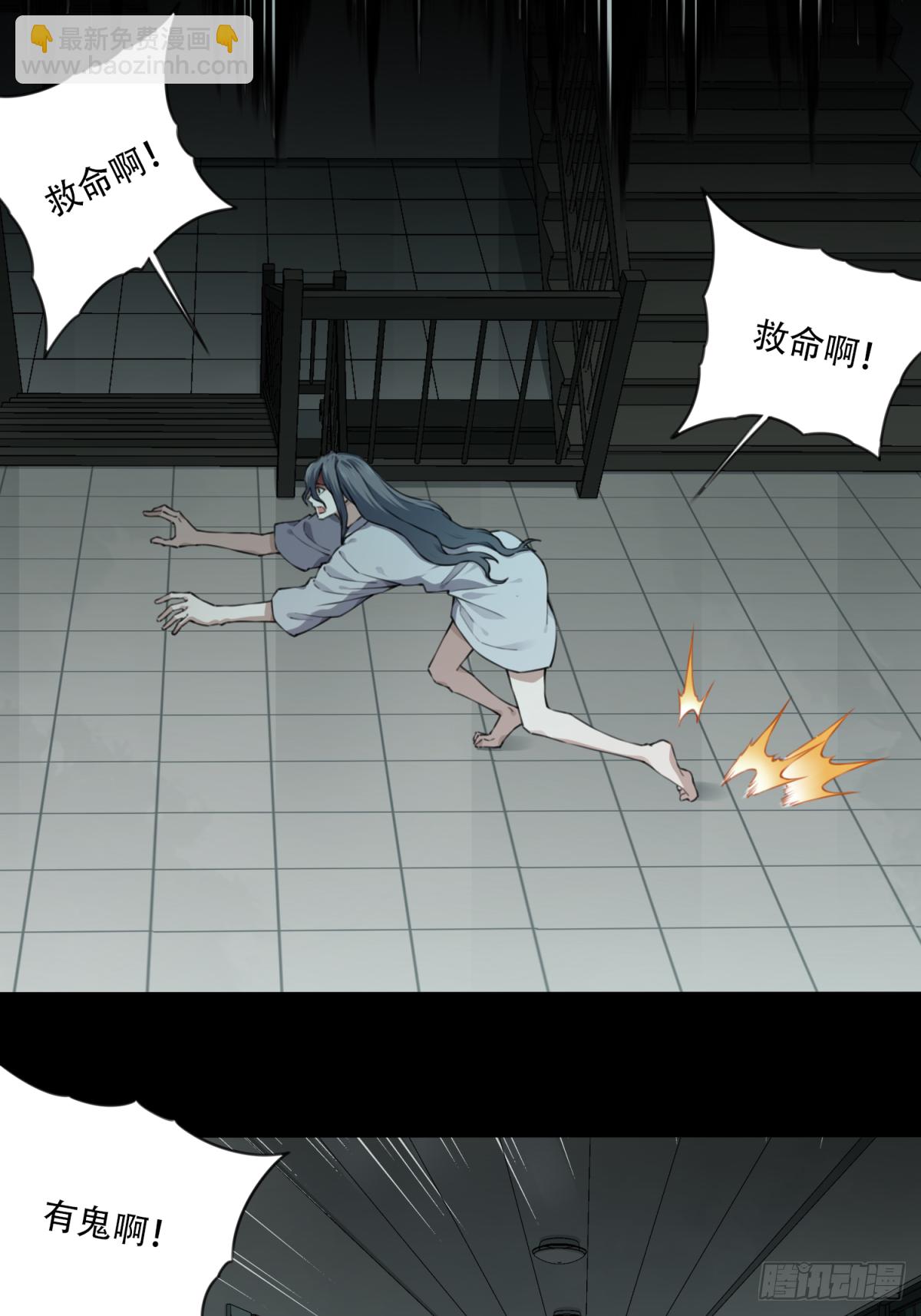 052：甜蜜家园（7）18