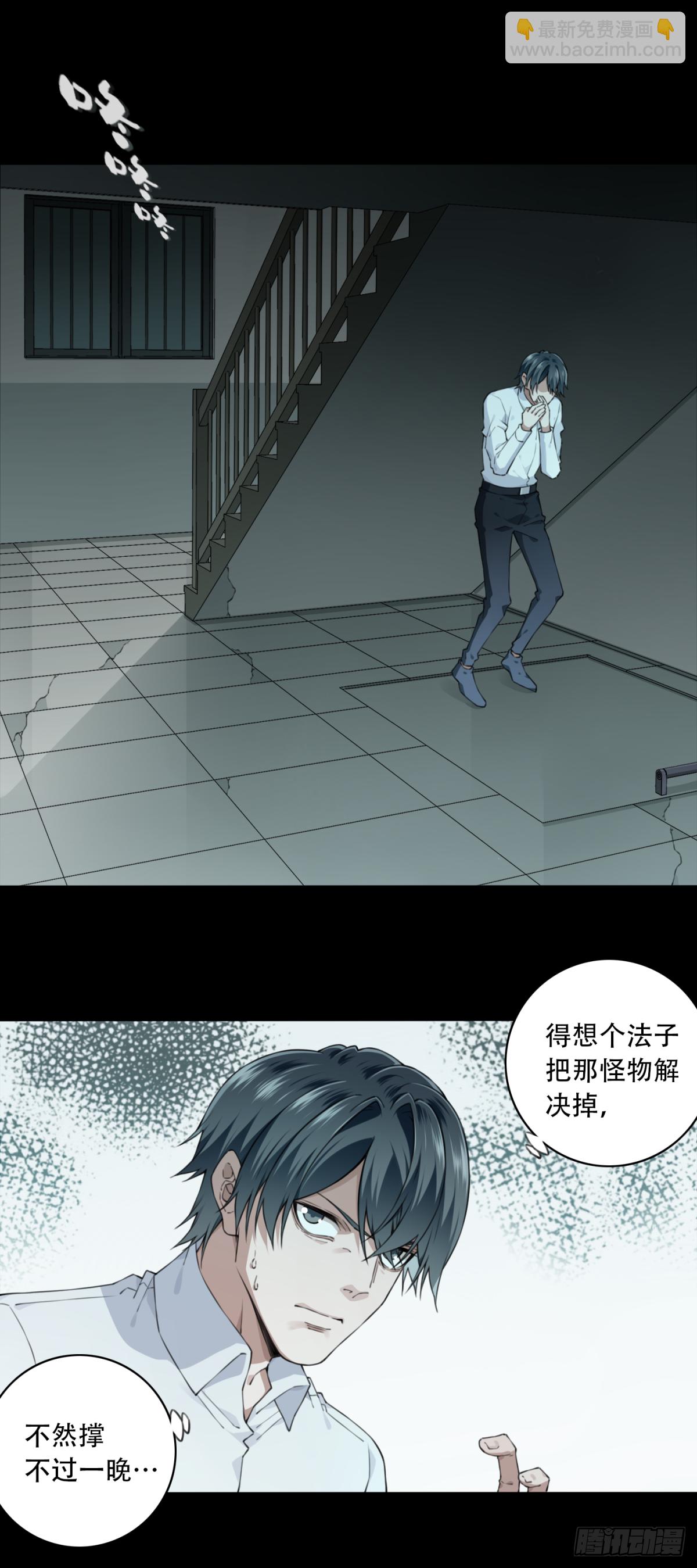 052：甜蜜家园（7）4