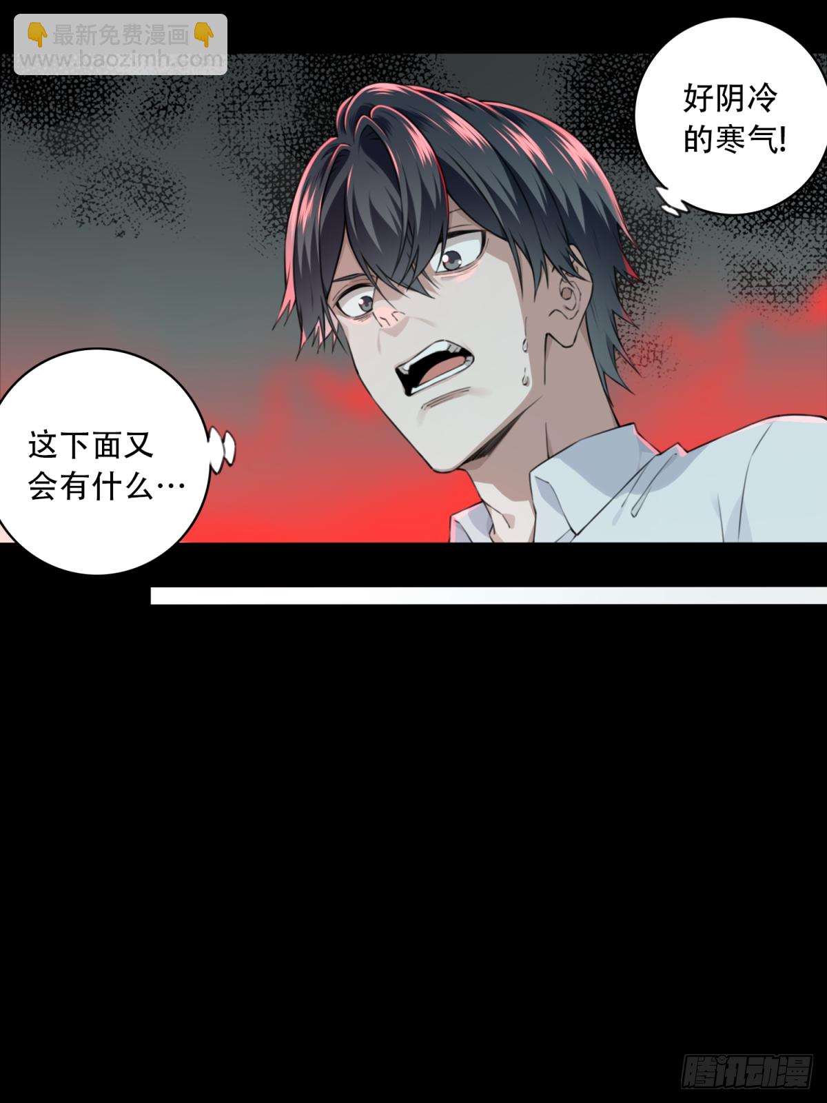 052：甜蜜家园（7）9