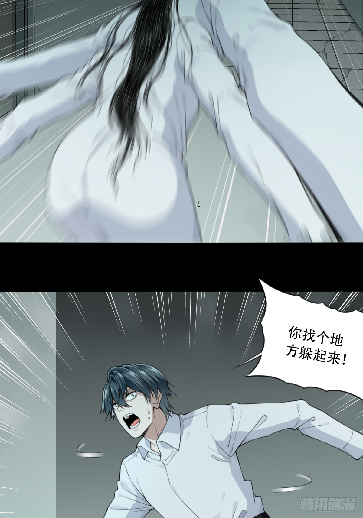 053：甜蜜家园（8）15