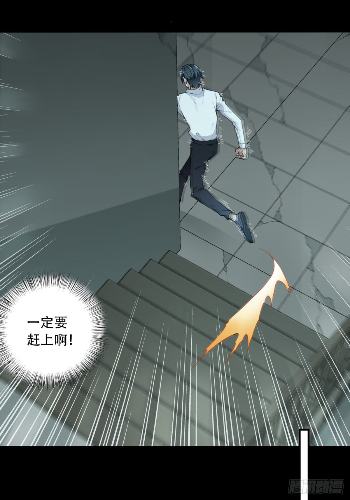 053：甜蜜家园（8）26