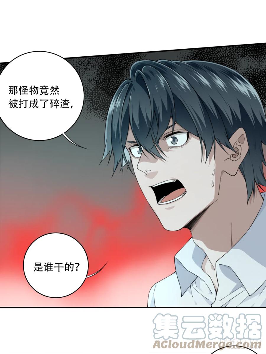 057：联系人10