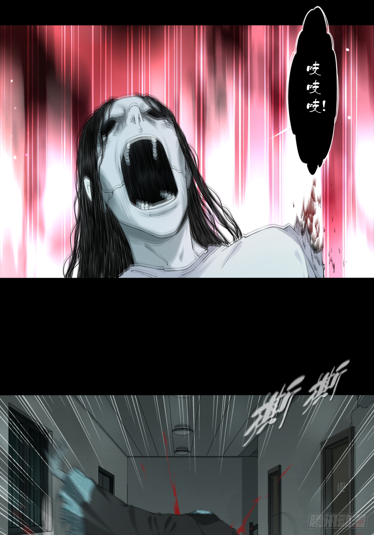 056：甜蜜家园（11）13