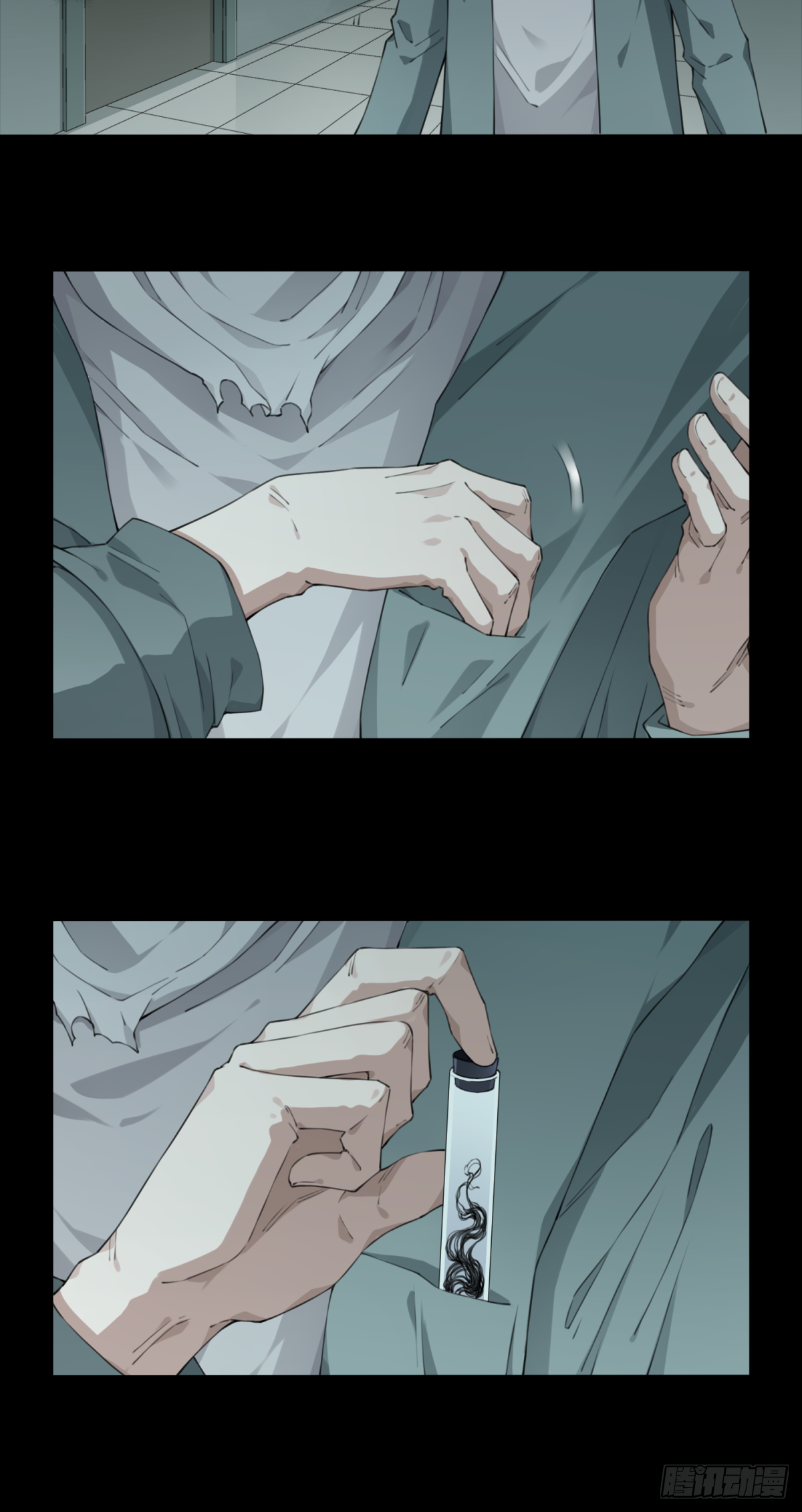 056：甜蜜家园（11）16