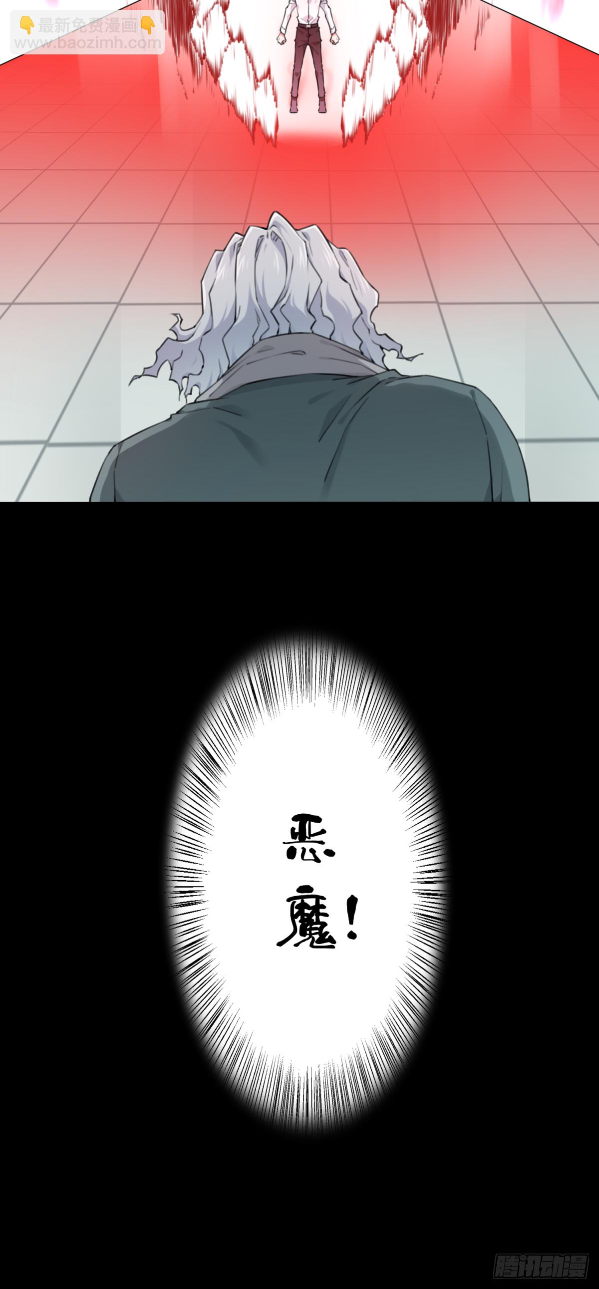 056：甜蜜家园（11）33