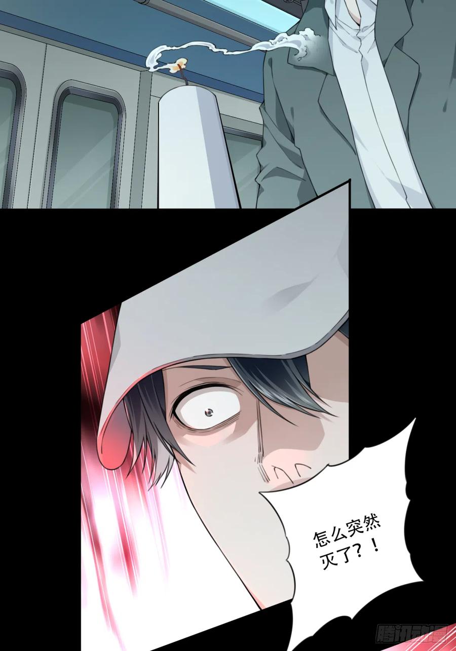 062：幸福终点站（3）19