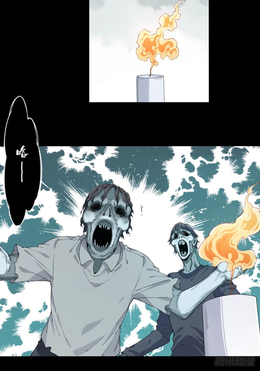 062：幸福终点站（3）2
