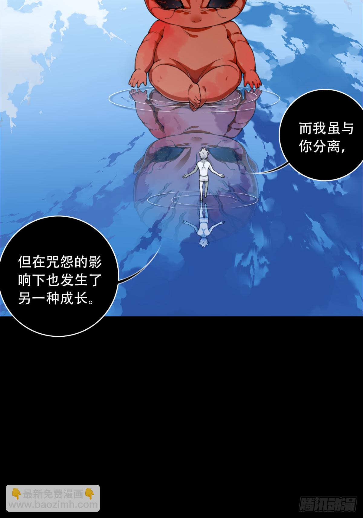 072：幸福终点站（13）10
