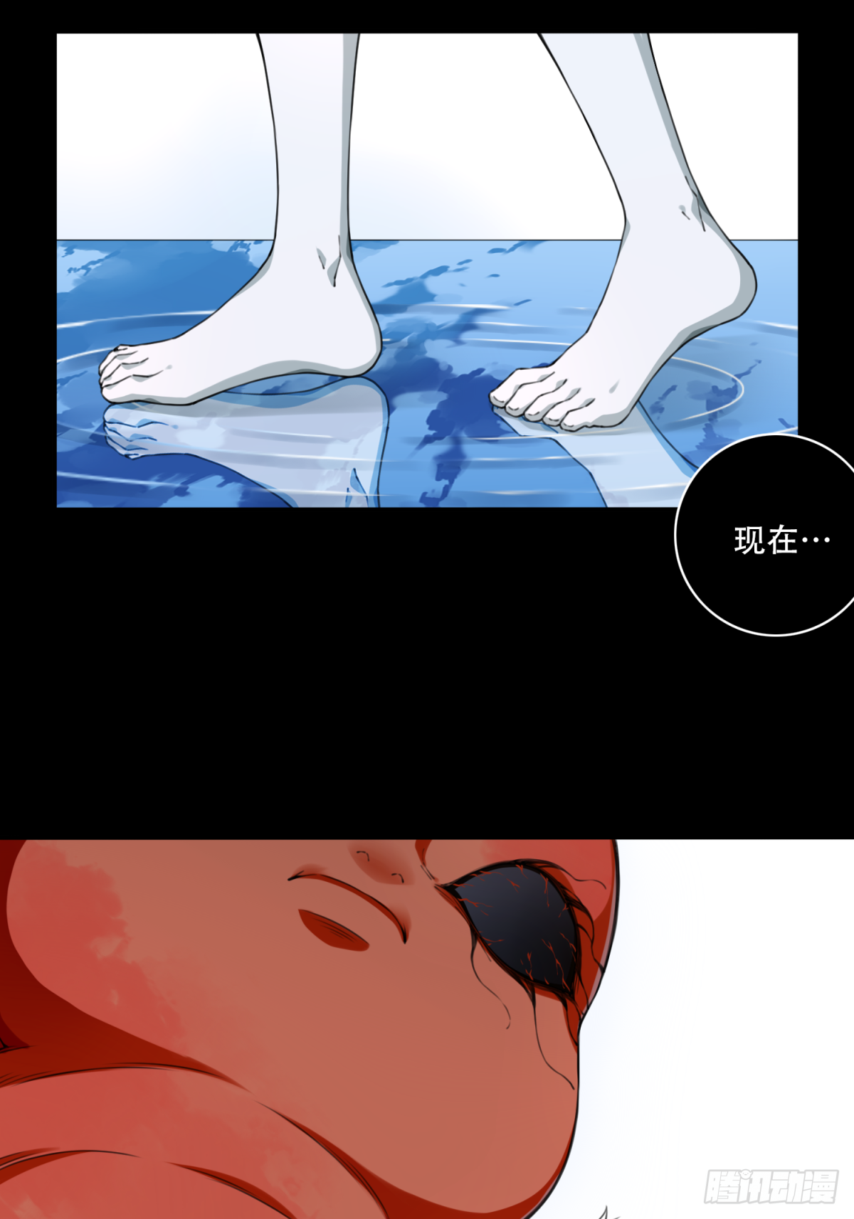 072：幸福终点站（13）11