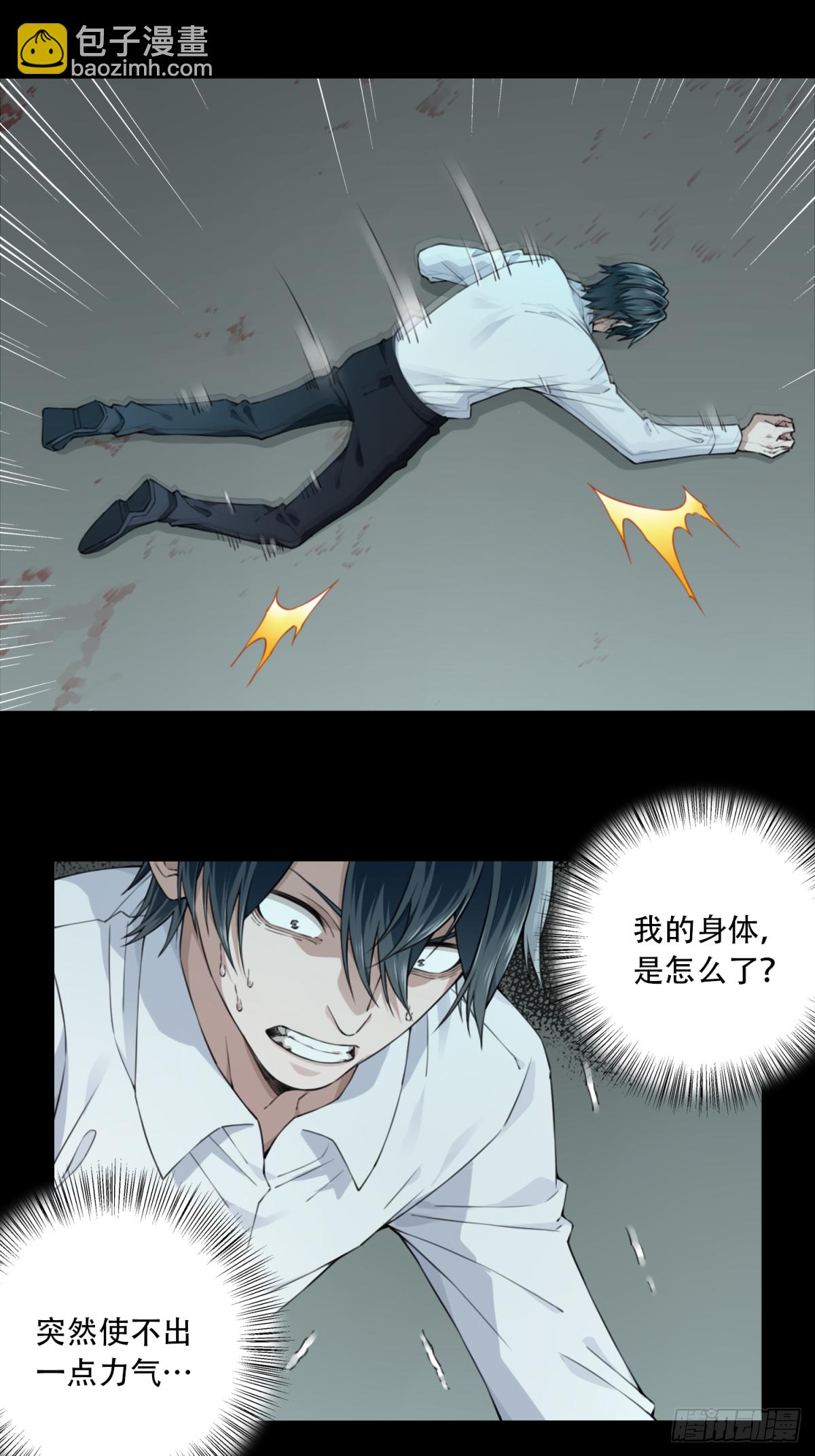 072：幸福终点站（13）17