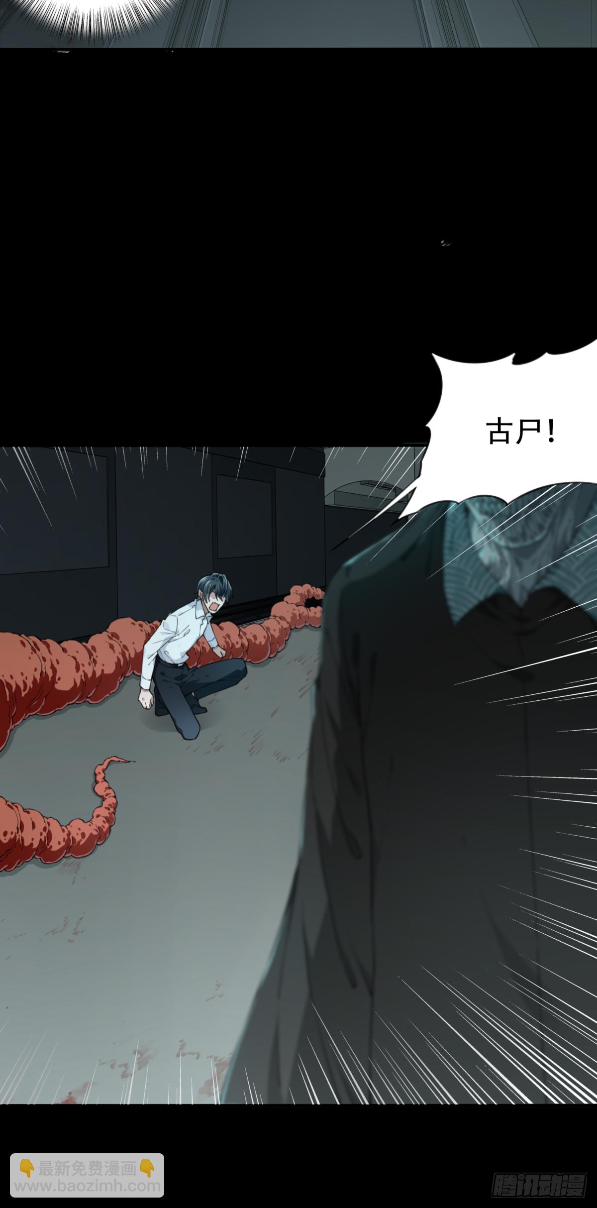 072：幸福终点站（13）19