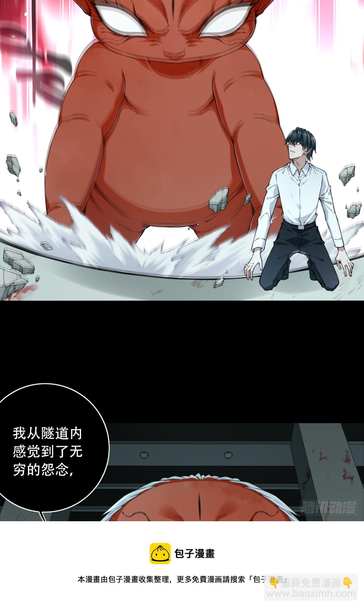 072：幸福终点站（13）28