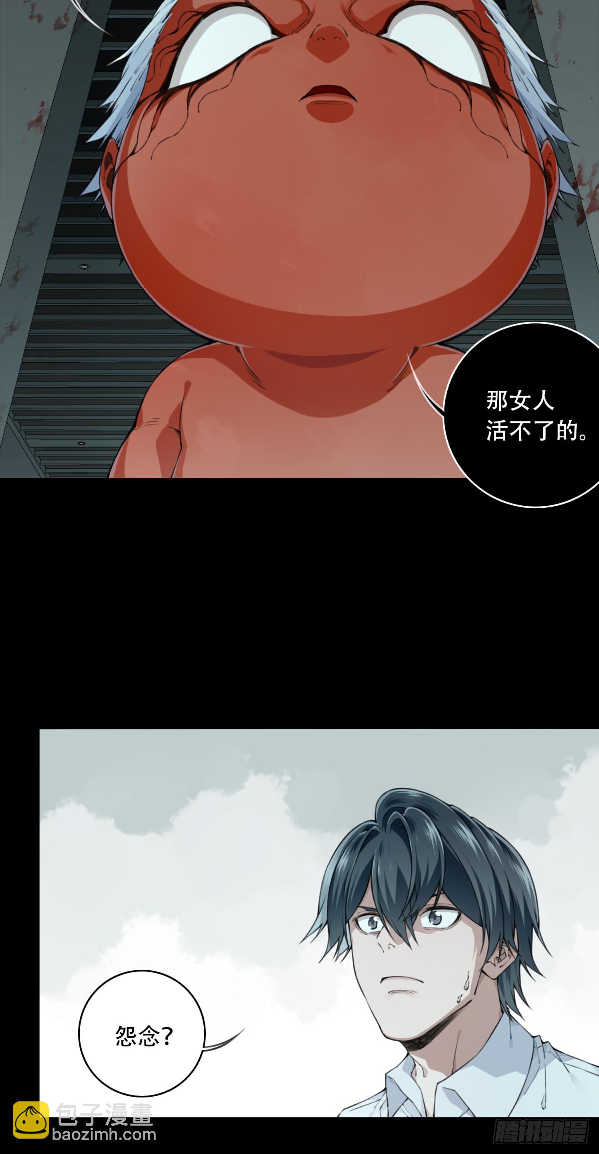 072：幸福终点站（13）29