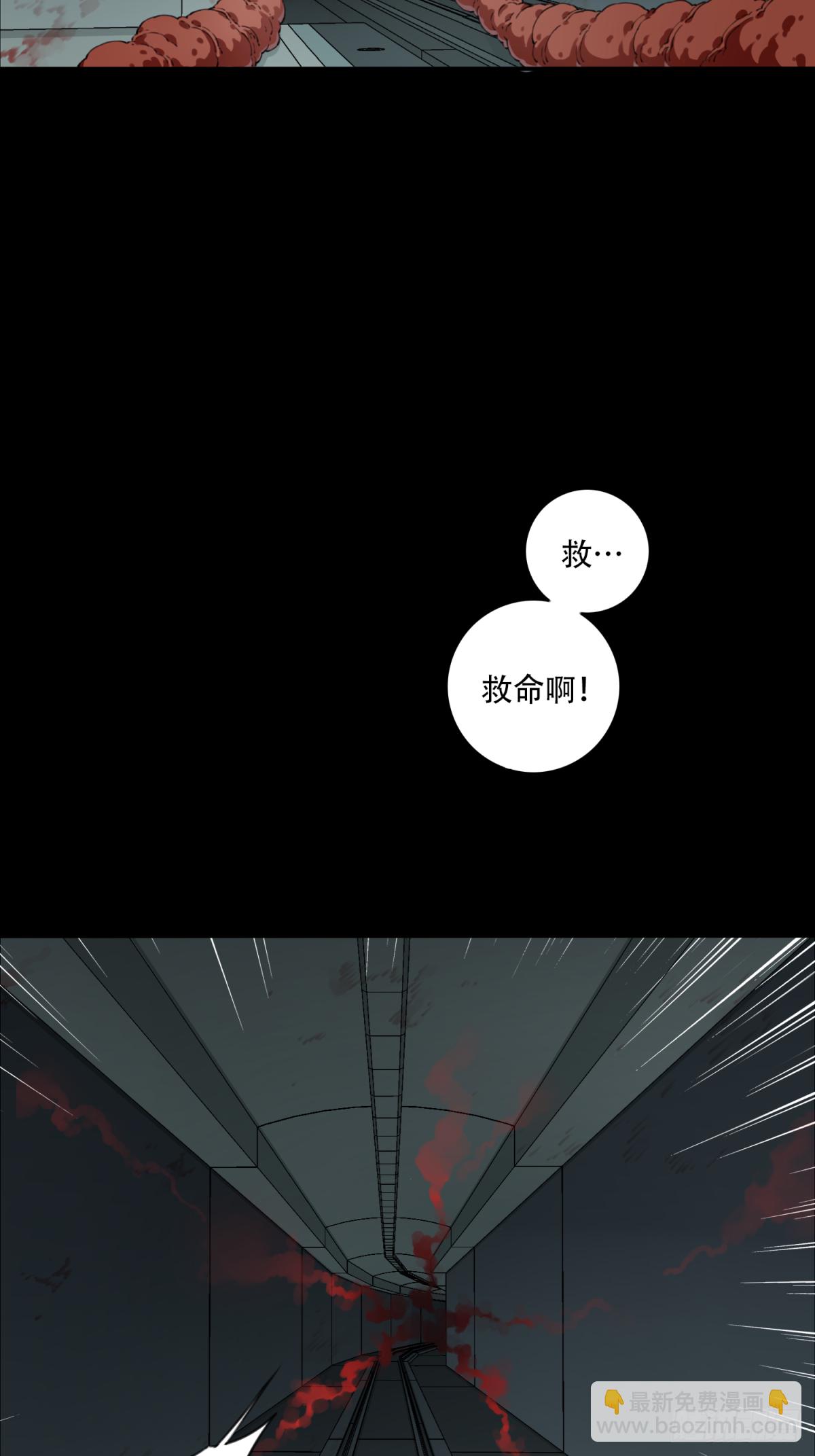 072：幸福终点站（13）31