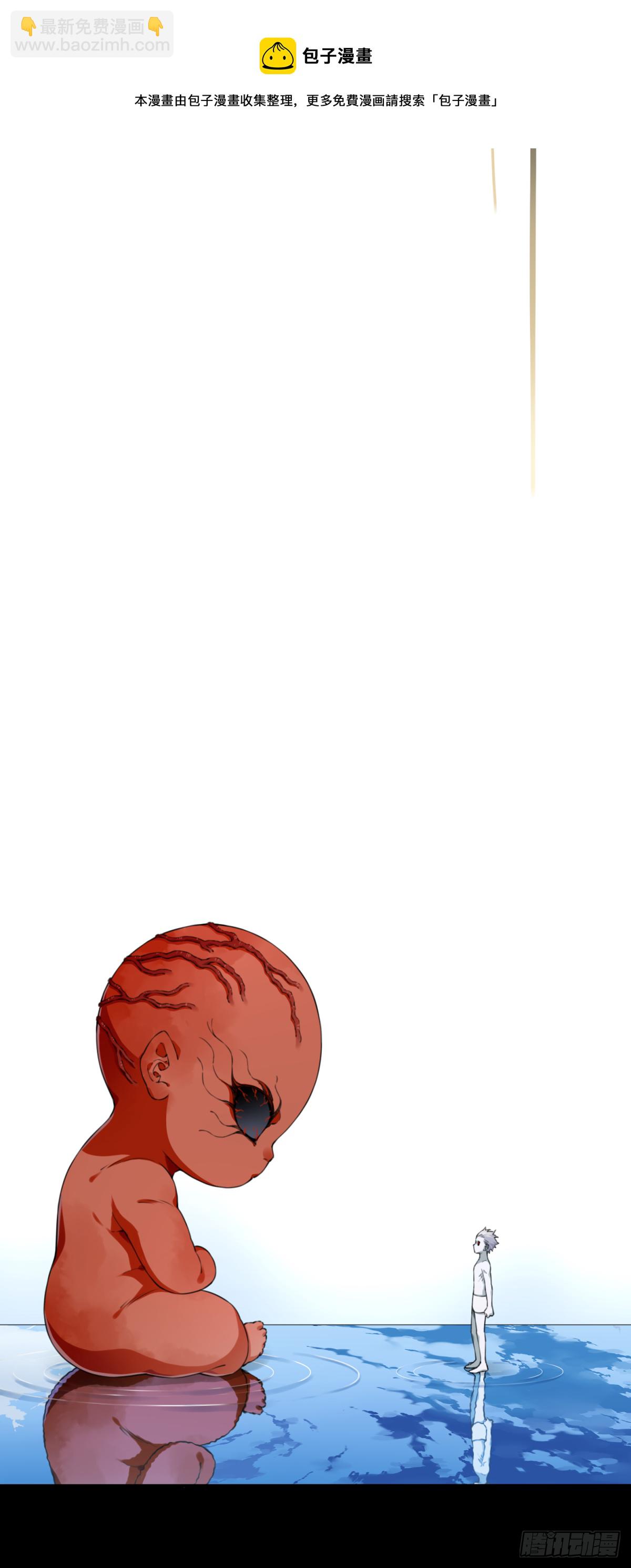 072：幸福终点站（13）4