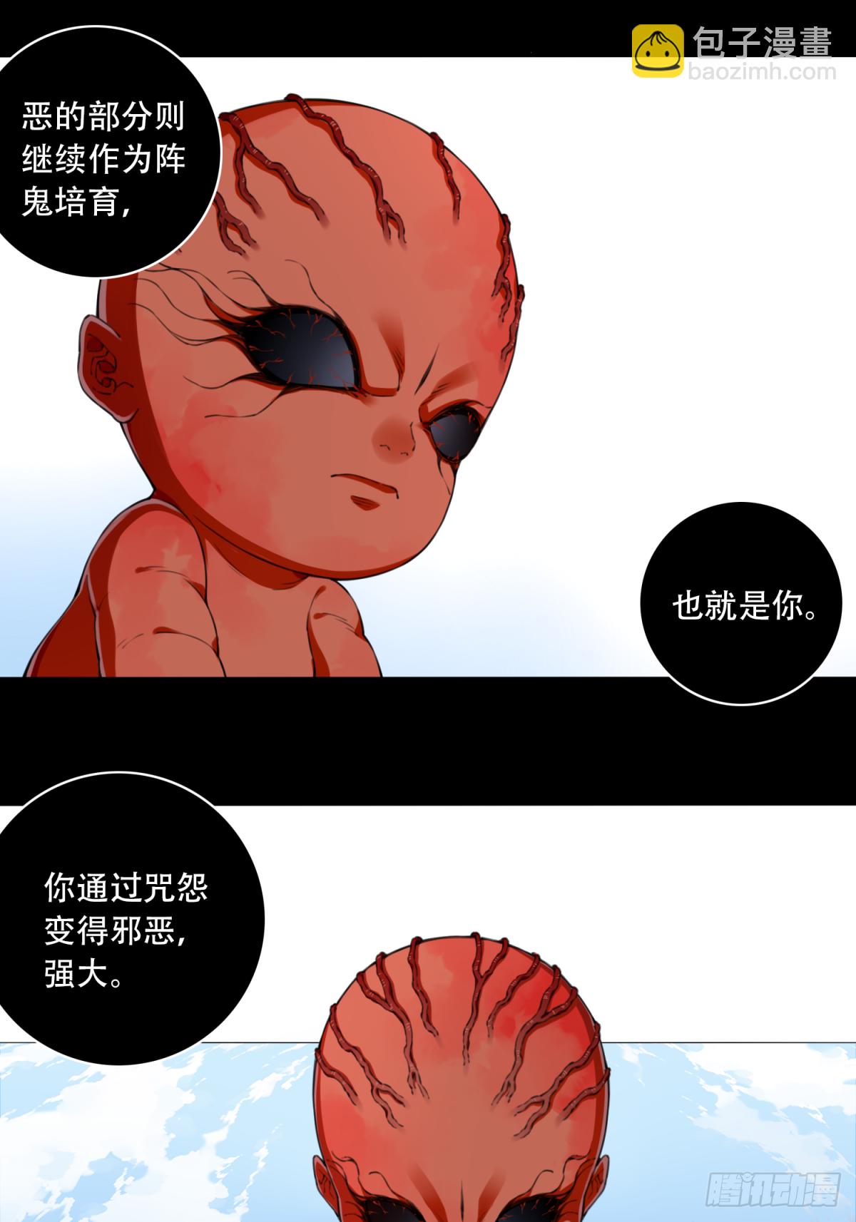 072：幸福终点站（13）9