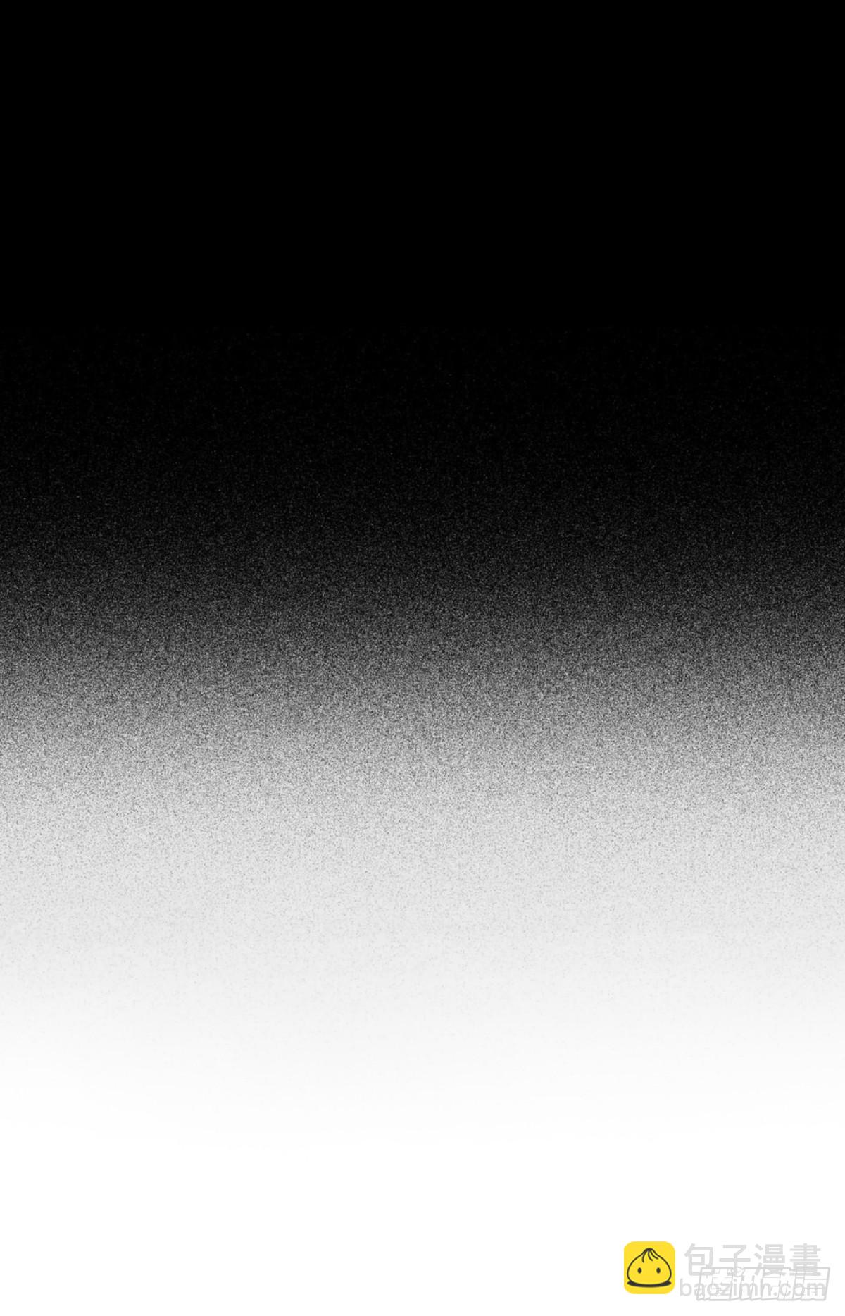 086：尸家重地（10）43