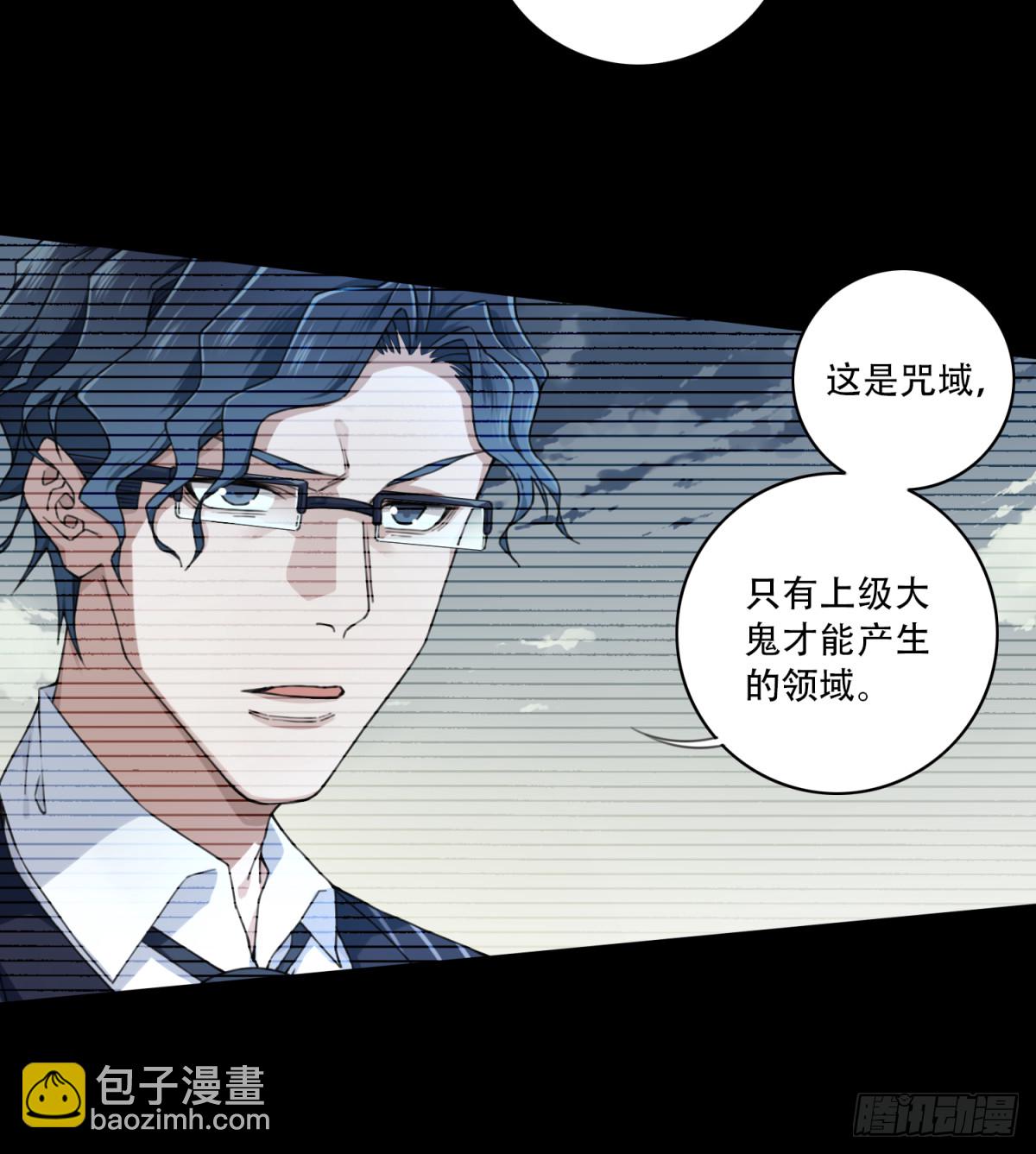 095：线索27