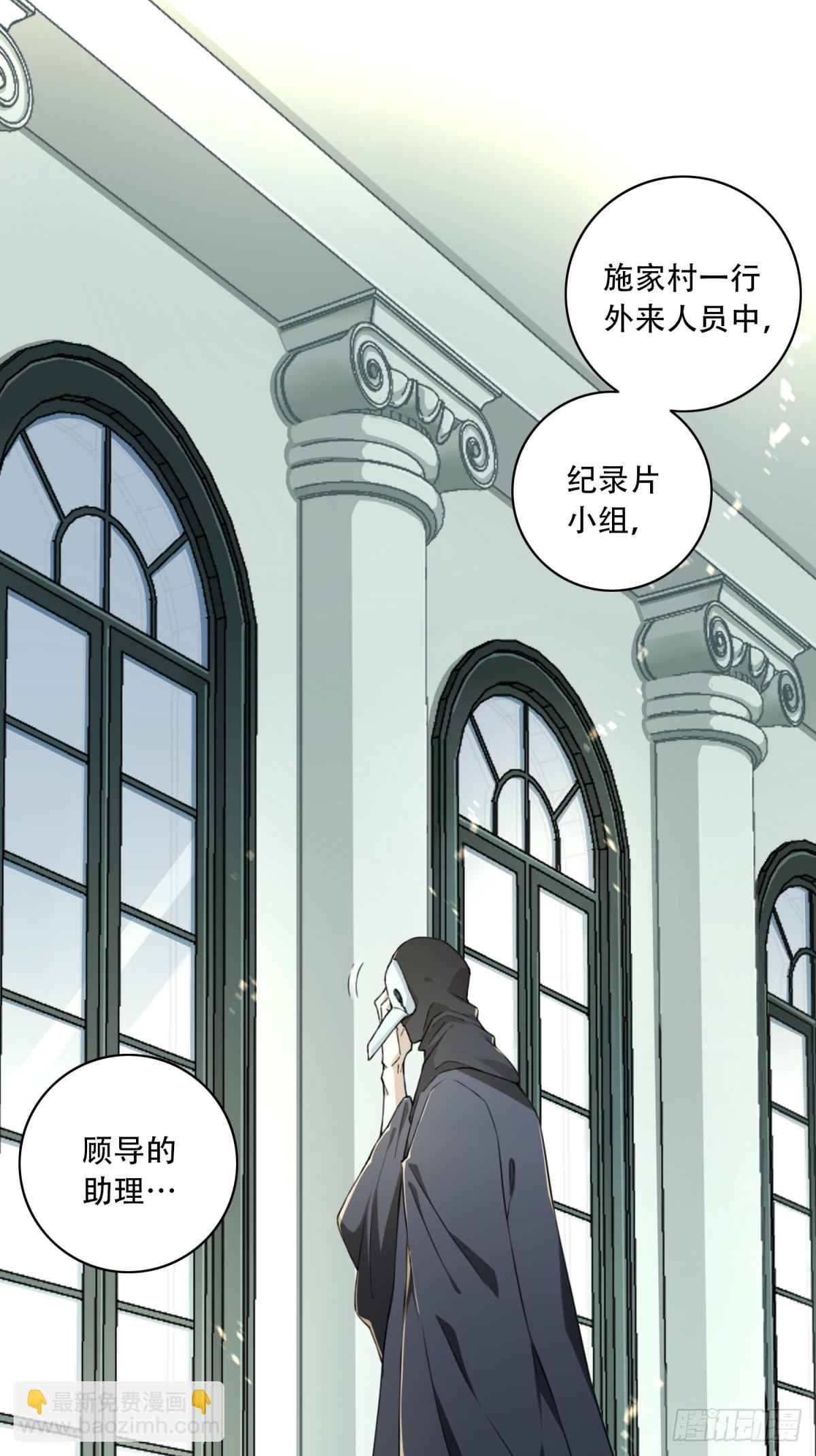 095：线索9