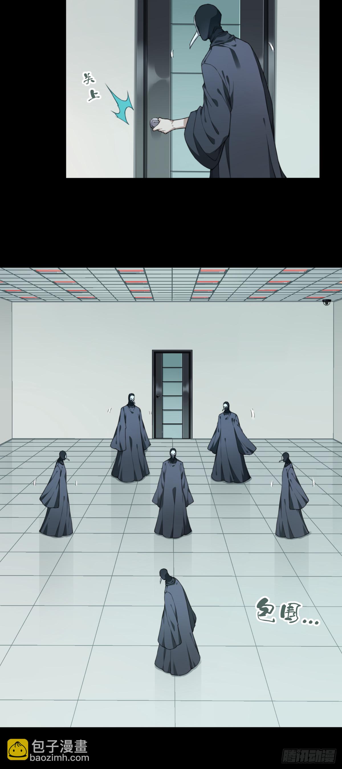 101：地下神殿（4）12