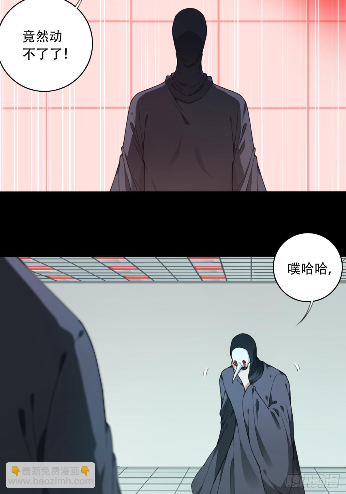 101：地下神殿（4）19