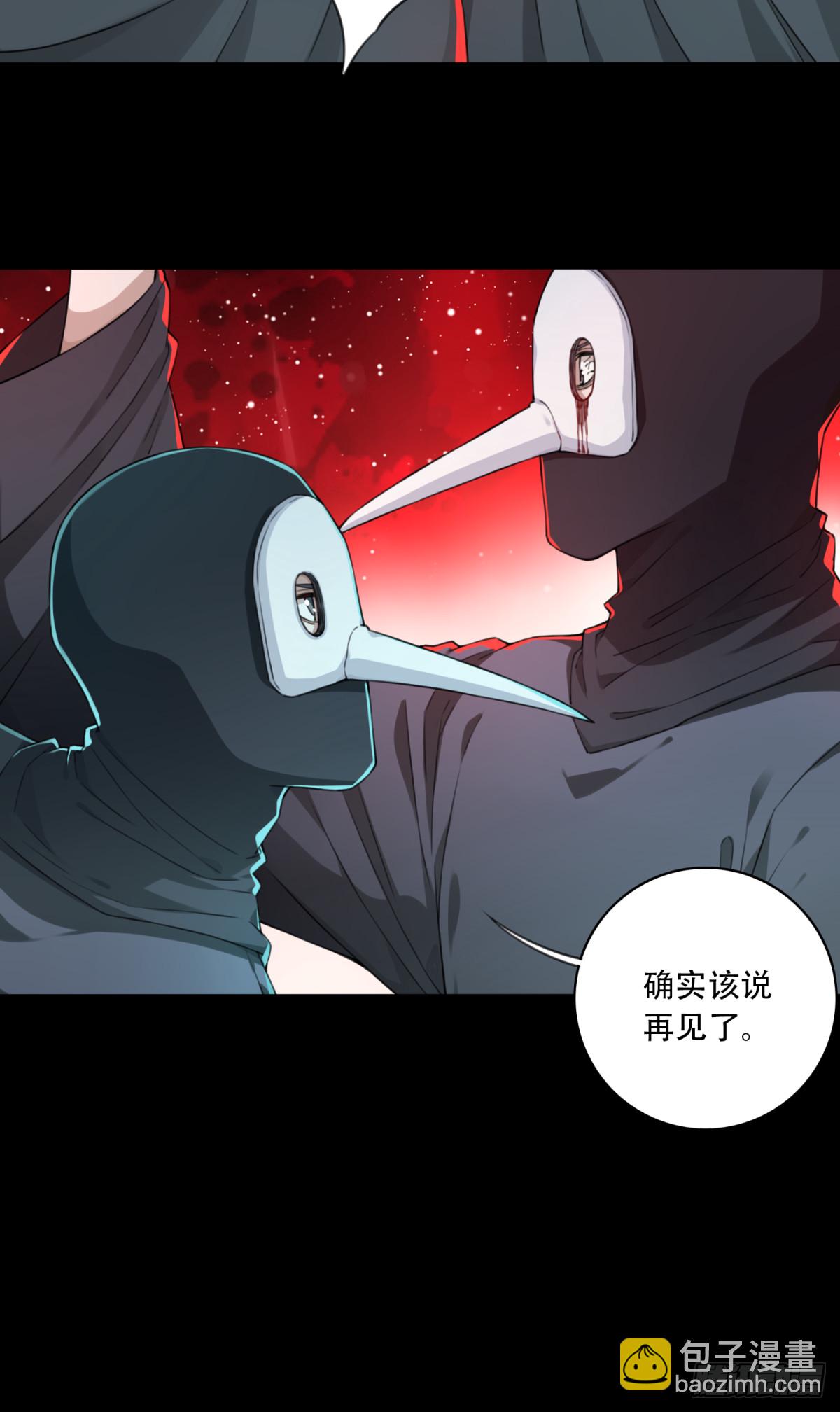 101：地下神殿（4）37