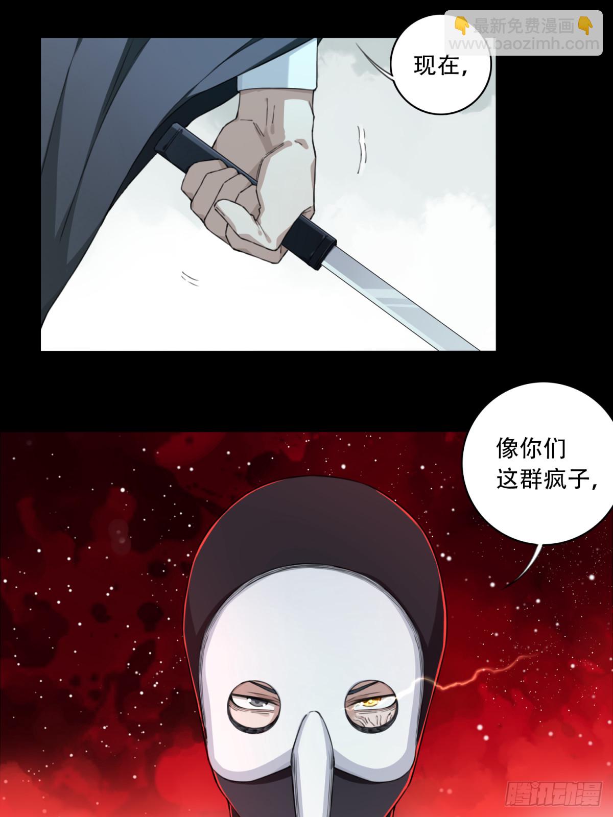 102：地下神殿（5）14