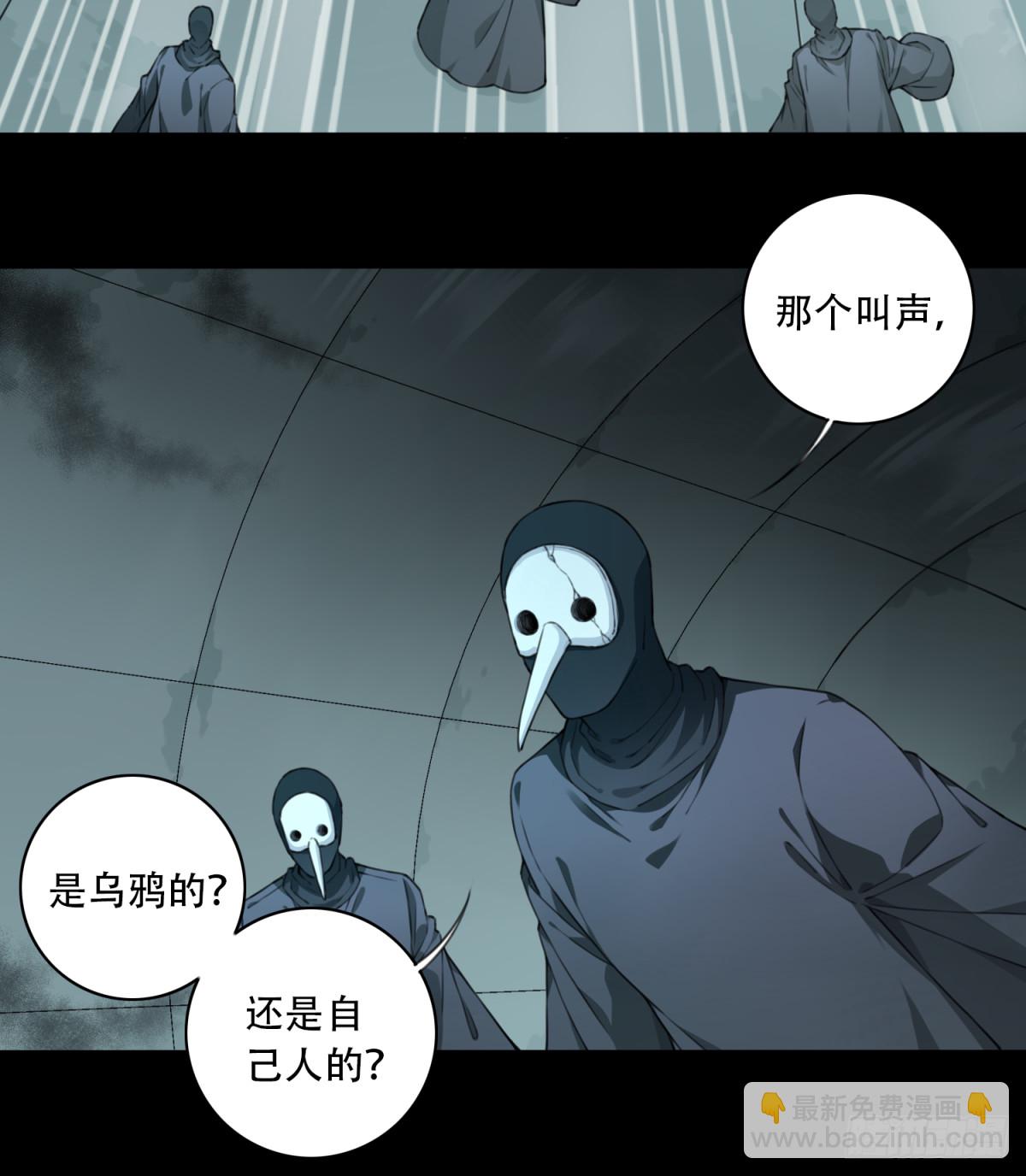 102：地下神殿（5）18