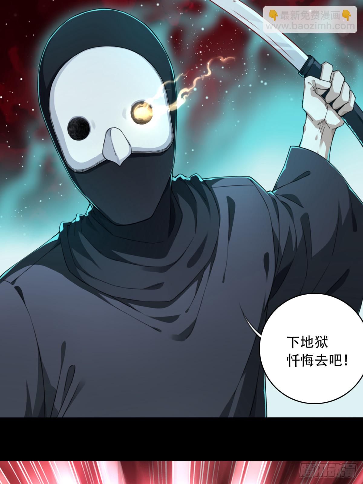 102：地下神殿（5）29