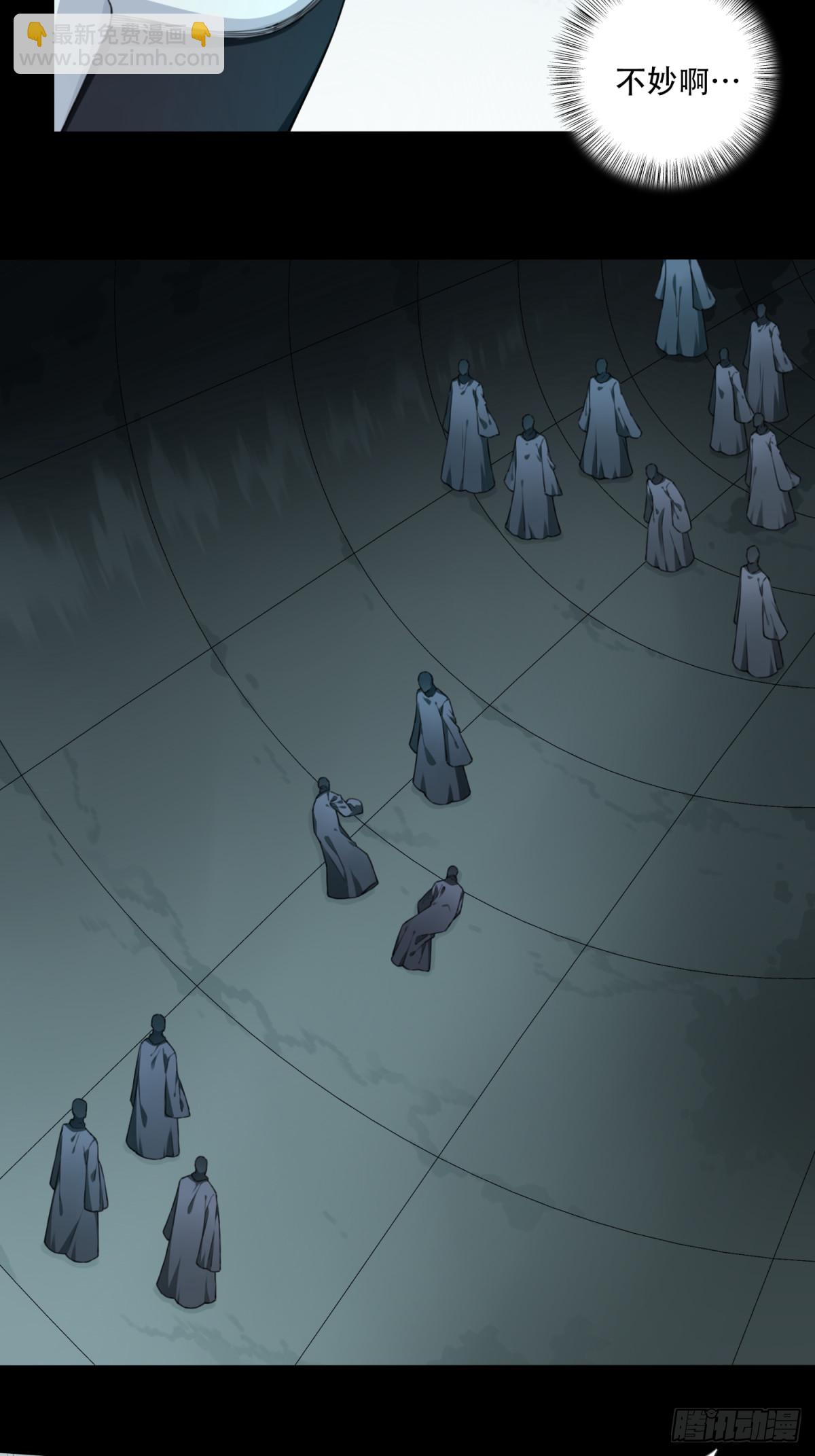 102：地下神殿（5）34