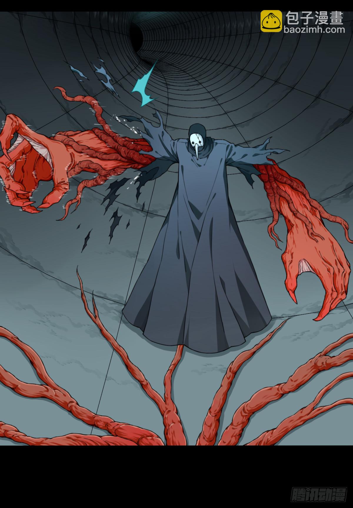 105：地下神殿（8）24