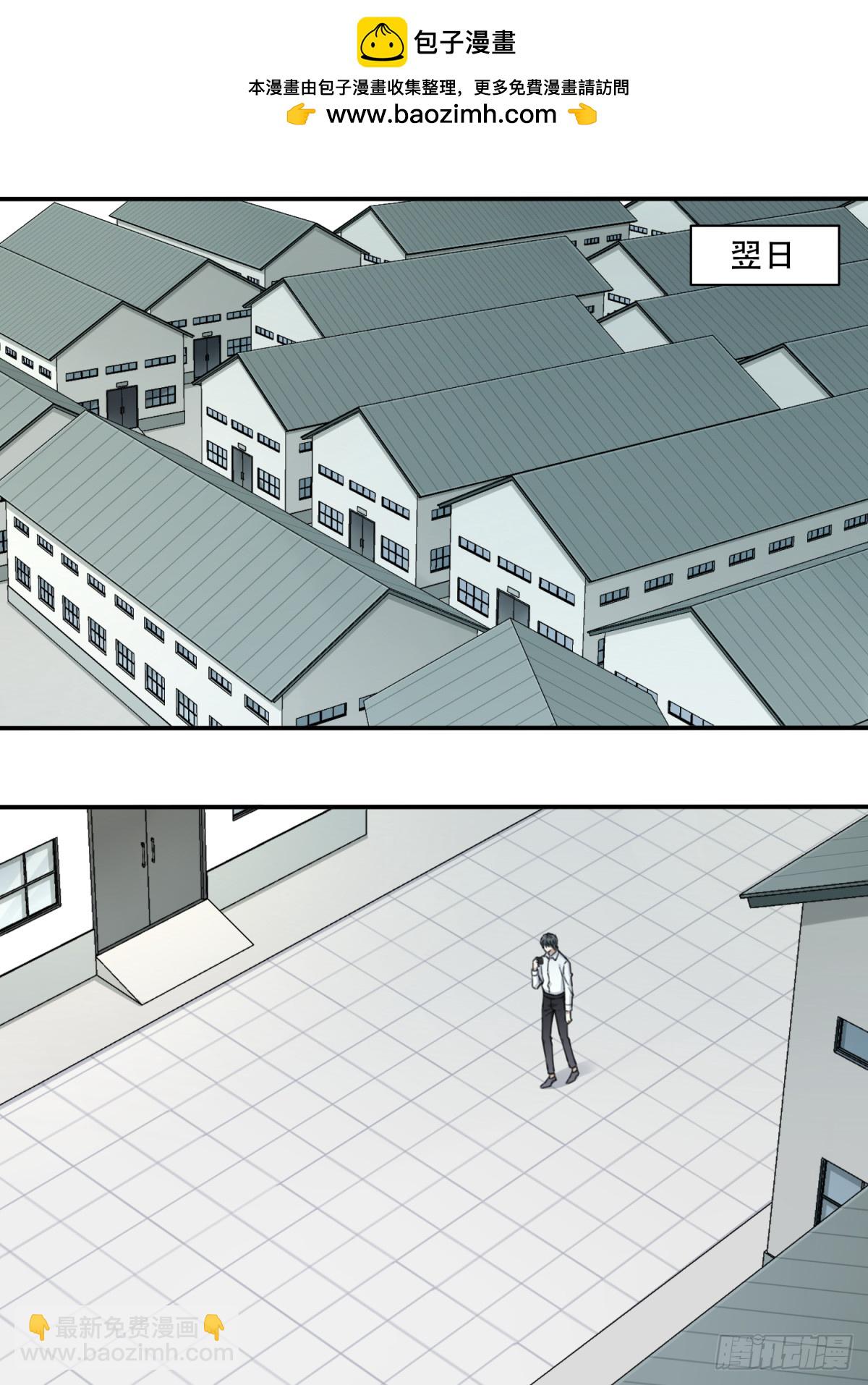 第一部最终话：选择1