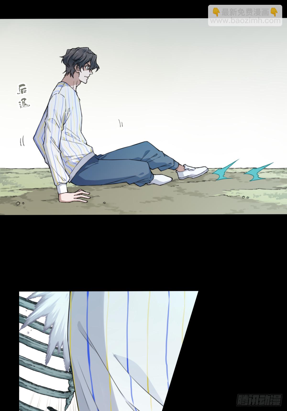 番外：新手任务（1）26