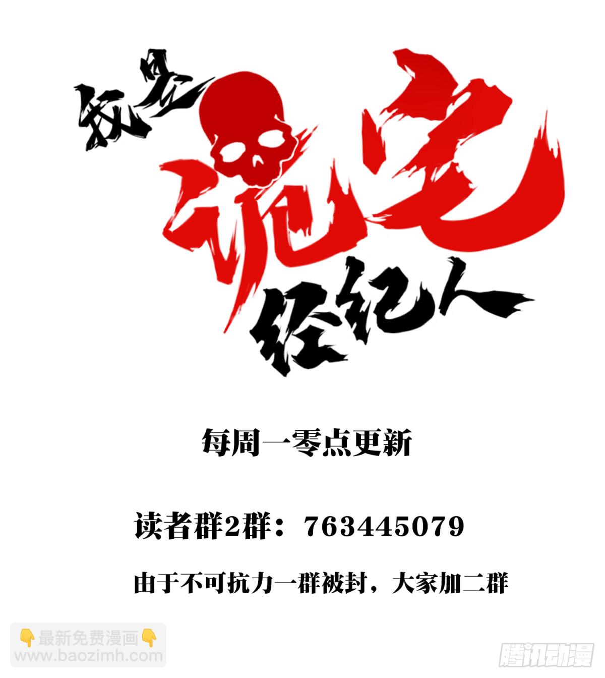 番外：新手任务（1）42