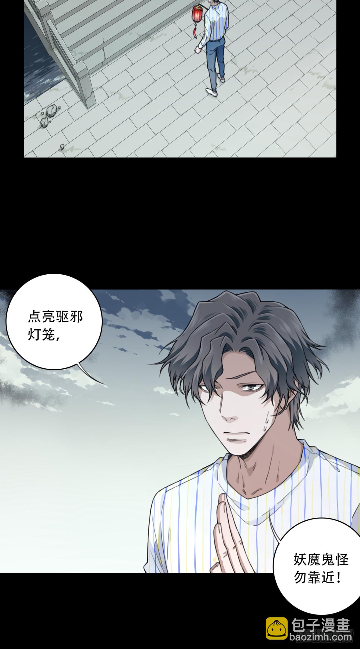 番外：新手任务（1）5