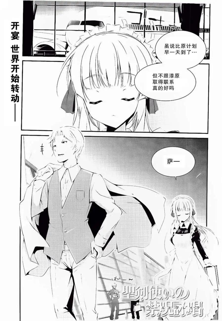 第09回0