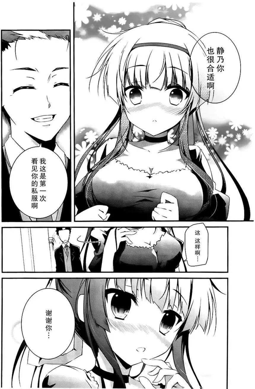 第09回15