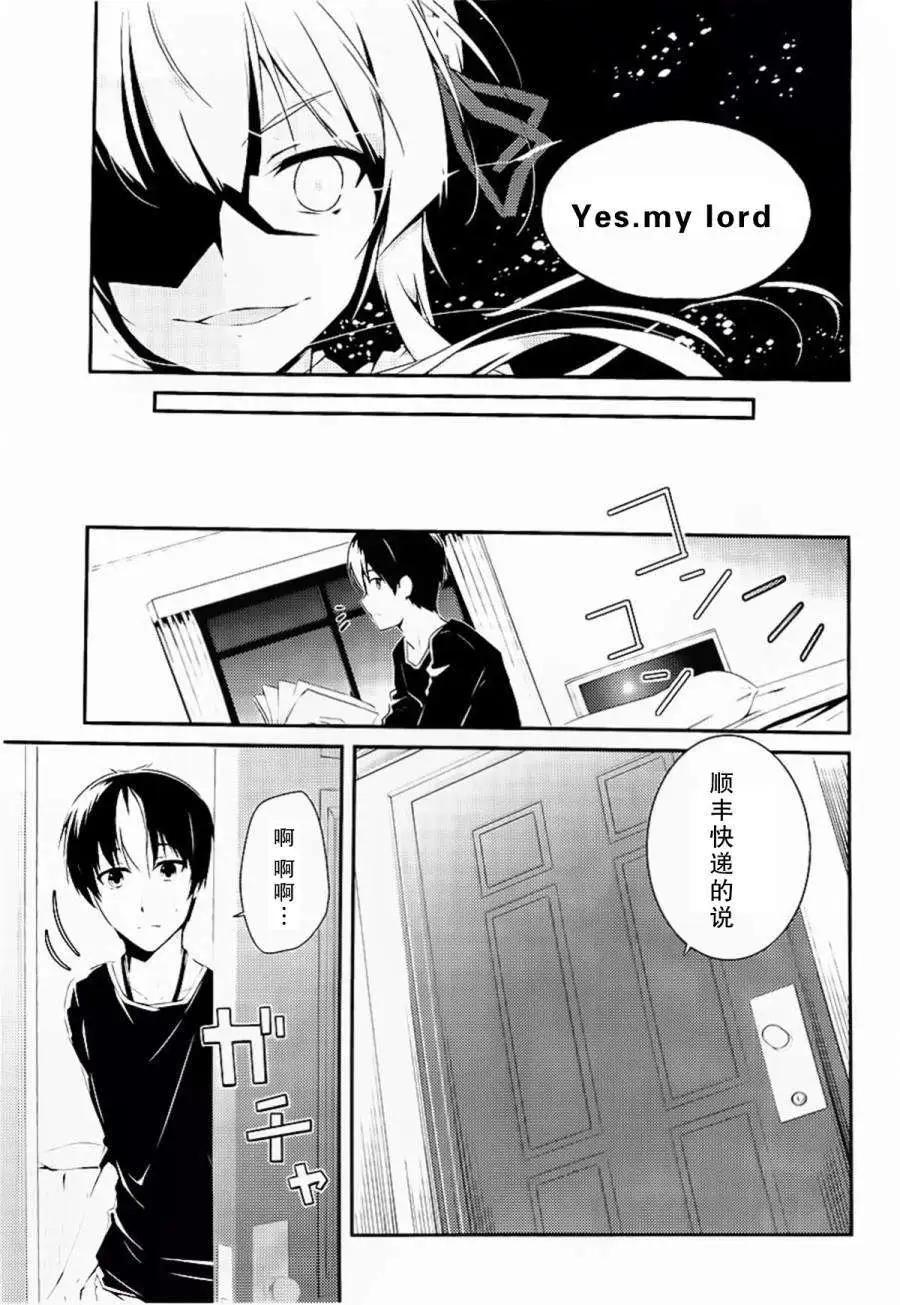 第09回2