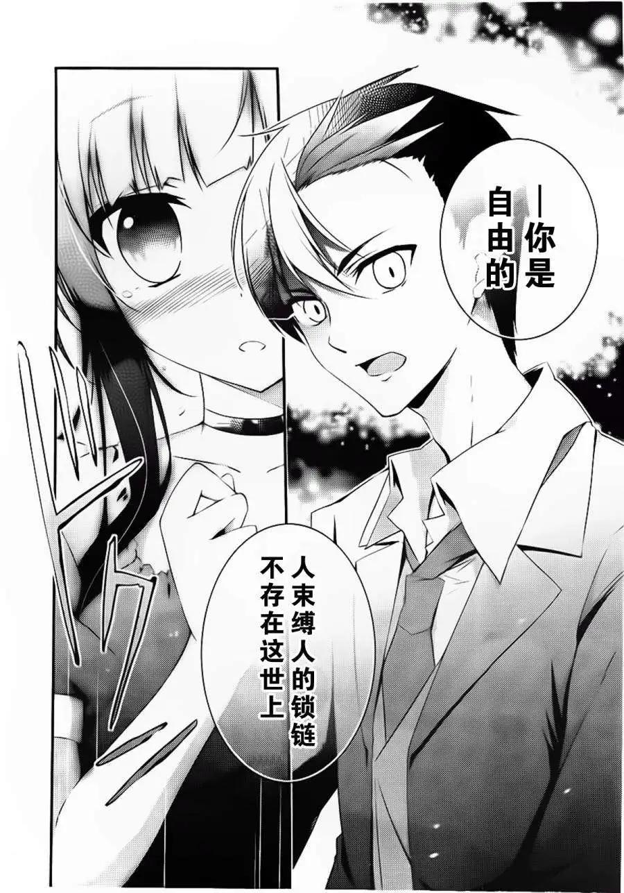 第09回27