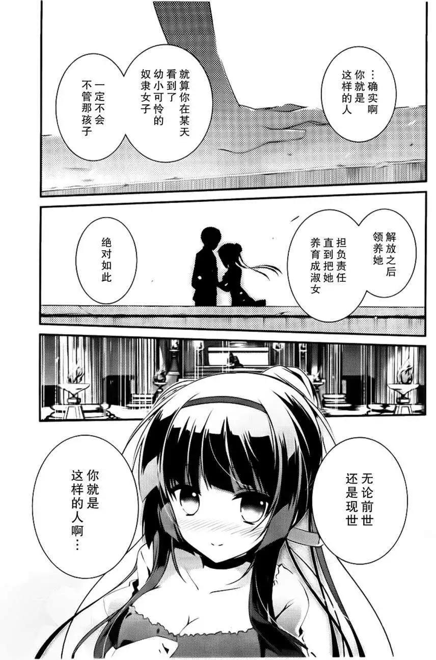 第09回28