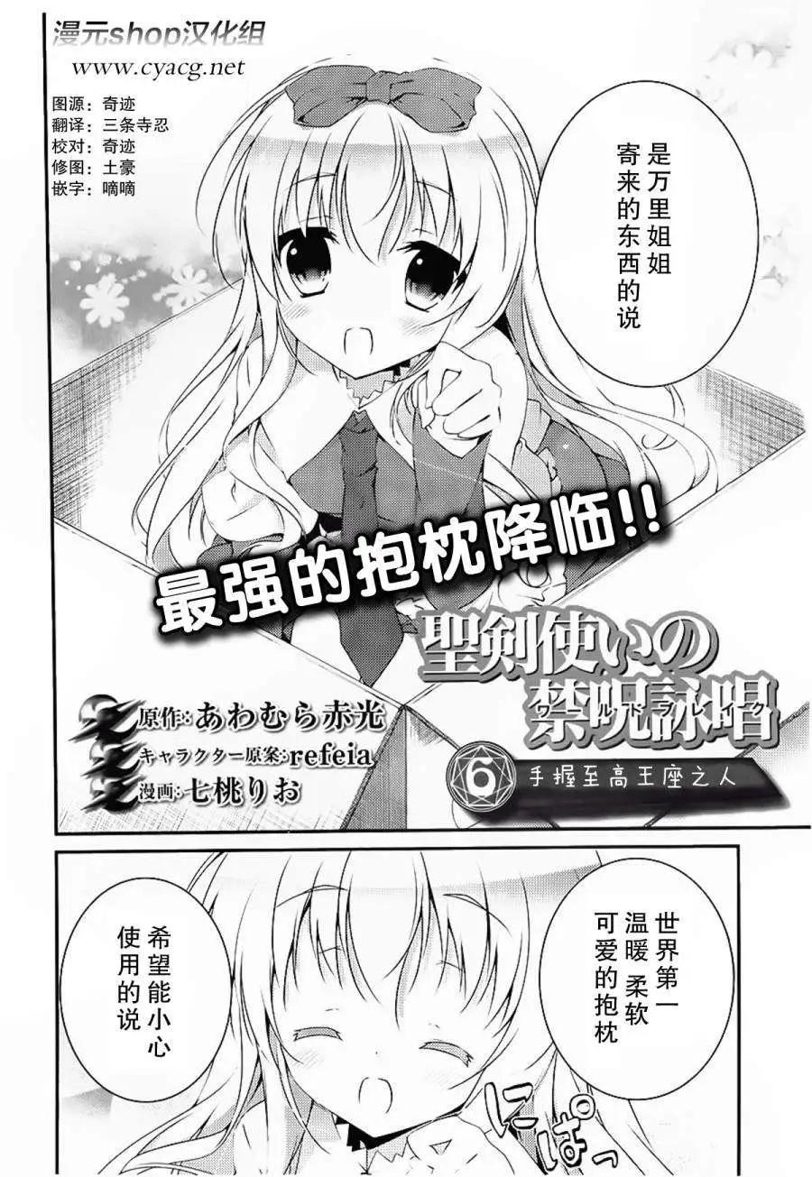 第09回3
