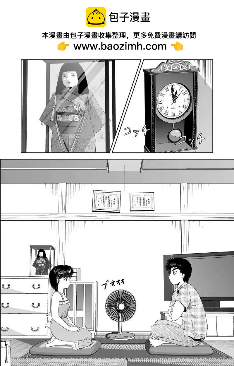 第02回1