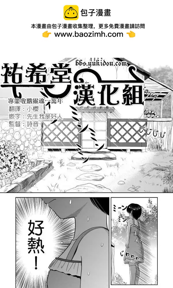 第04回1