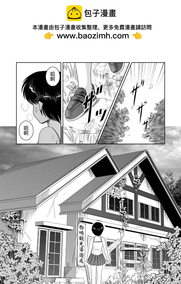 第09回1