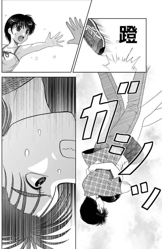 第09回11