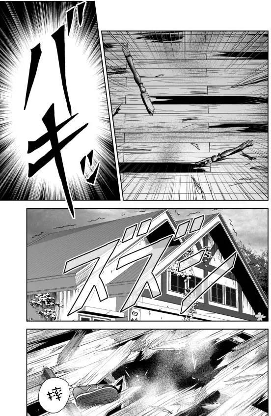 第09回12