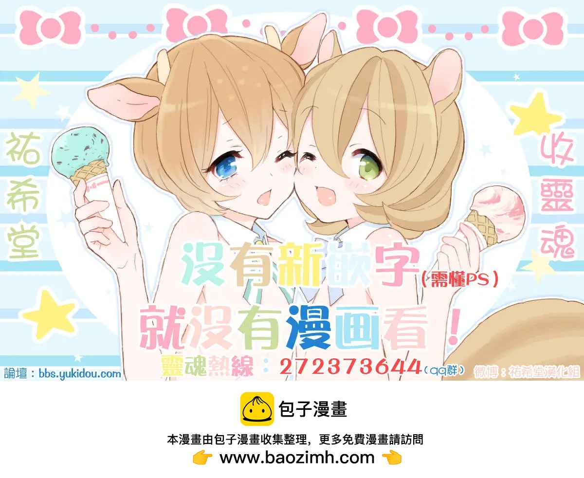 第09回18
