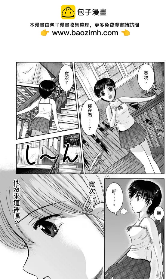 第09回4
