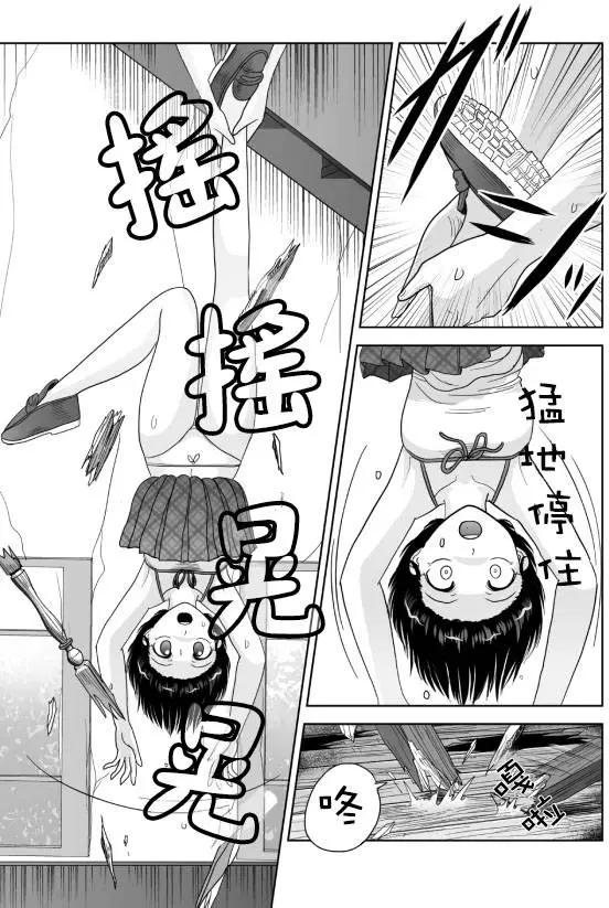 第09回6